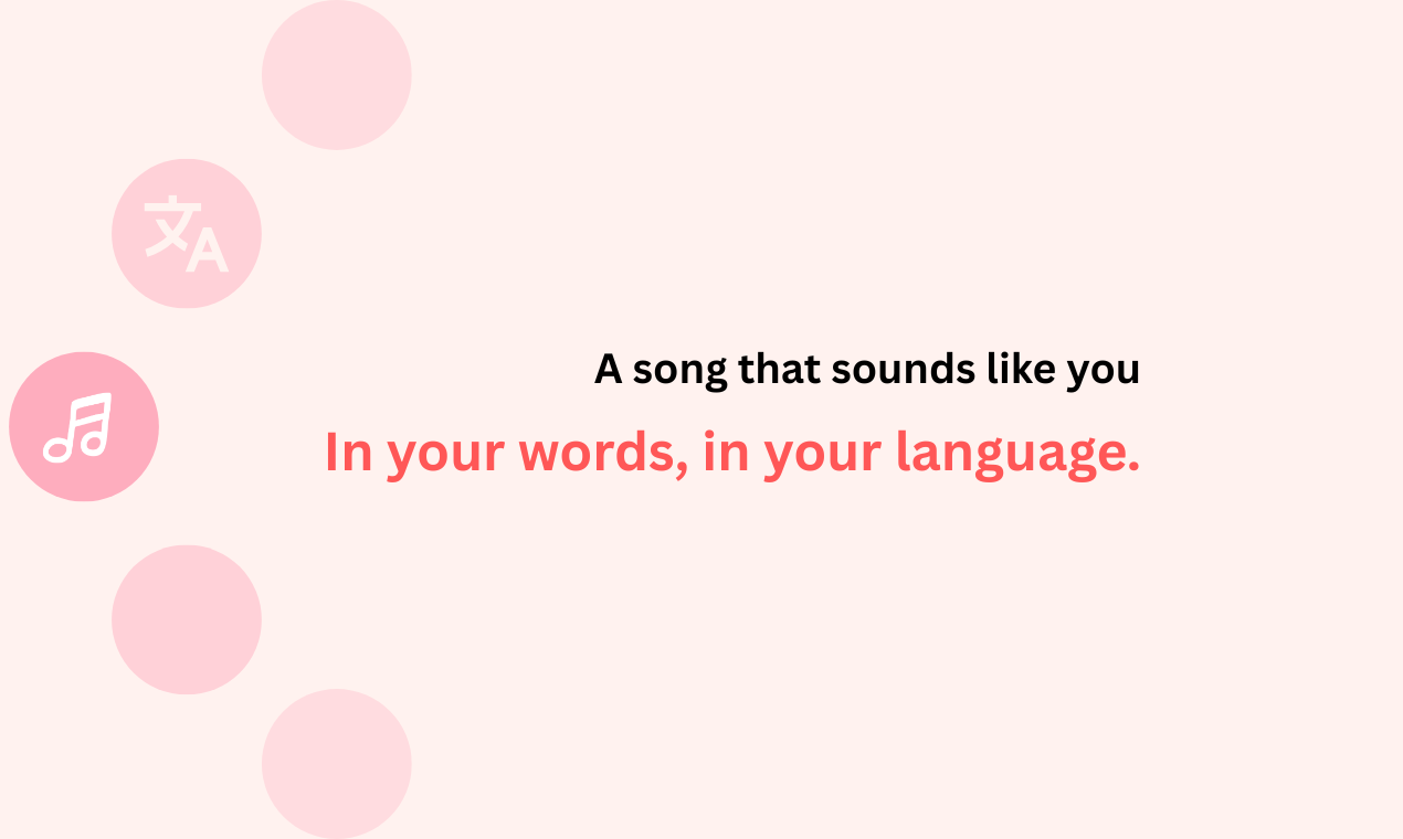 LoveVerse - Screenshot 2 showing product features and functionality