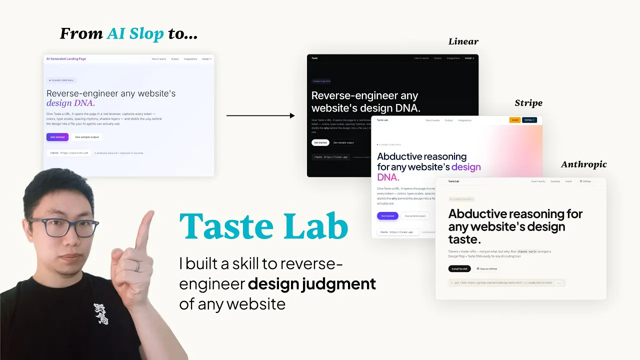 Taste Lab screenshot 1