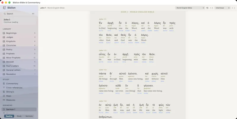 Biblion Bible Study screenshot 4