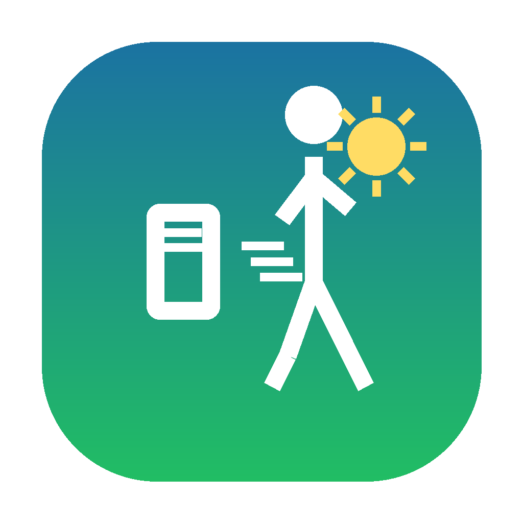 Step Away - Digital Wellness