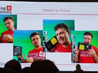 MSP Driver v1.6 gallery image