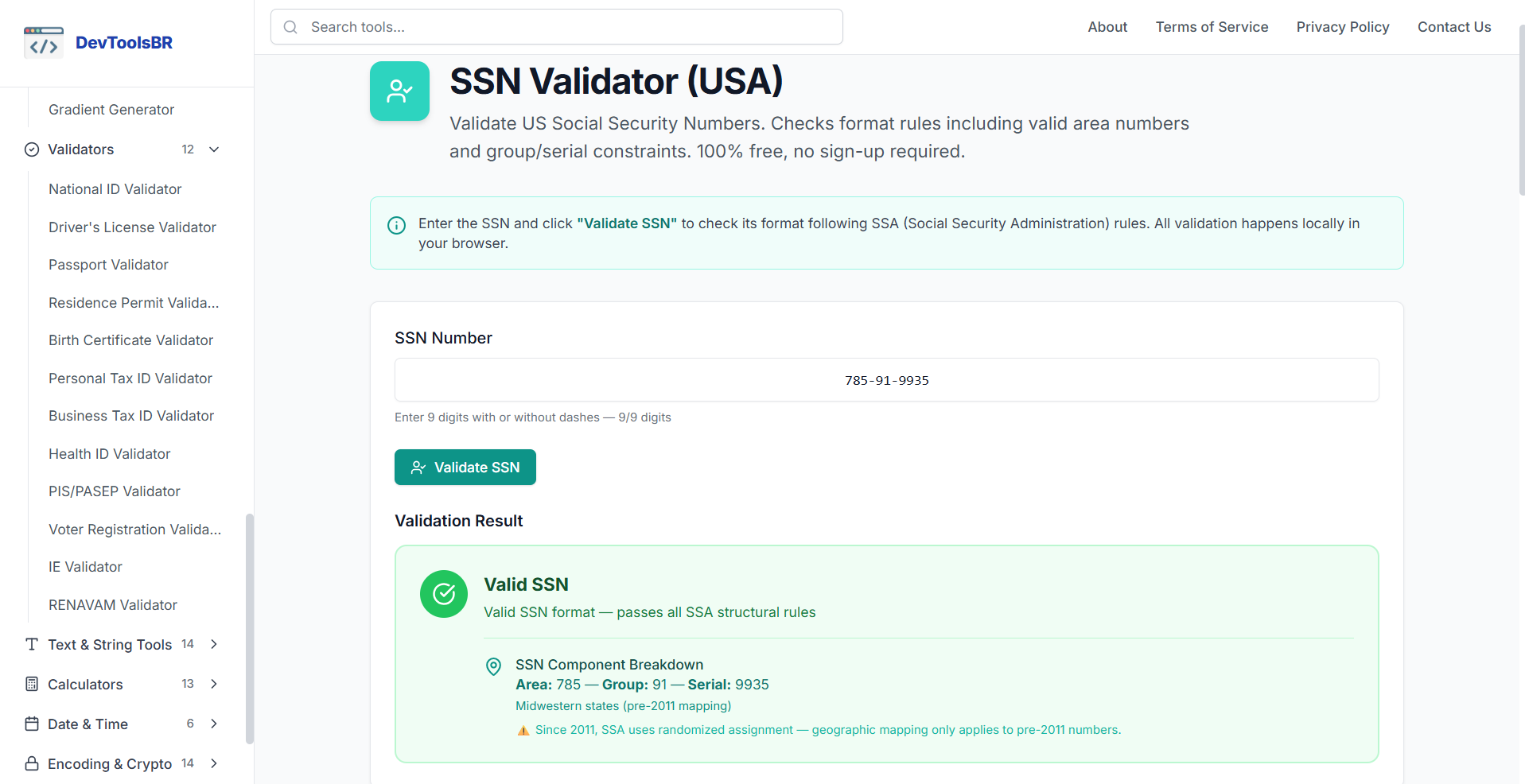 DevToolsBR gallery image