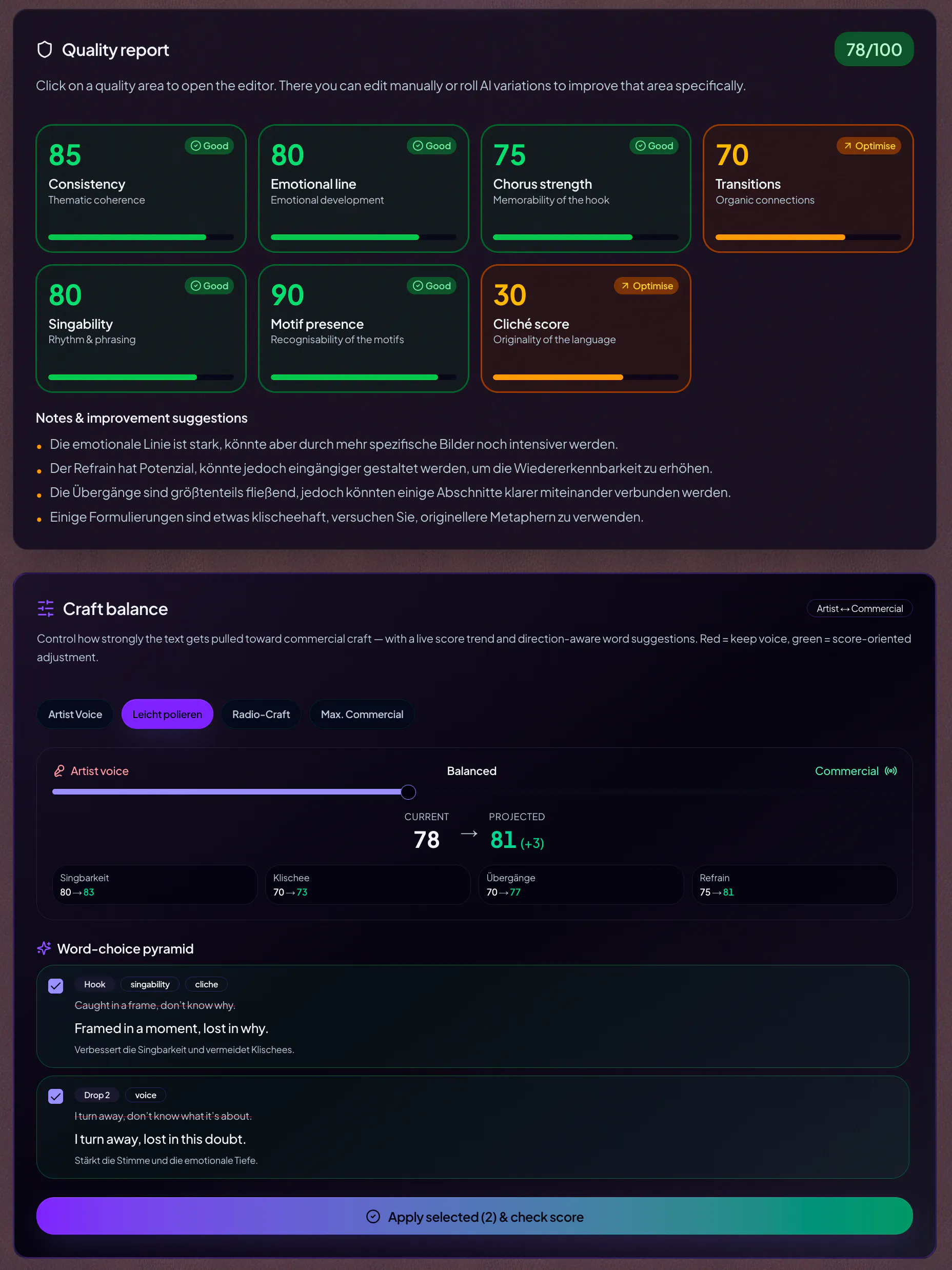  LyricCreator AI gallery image