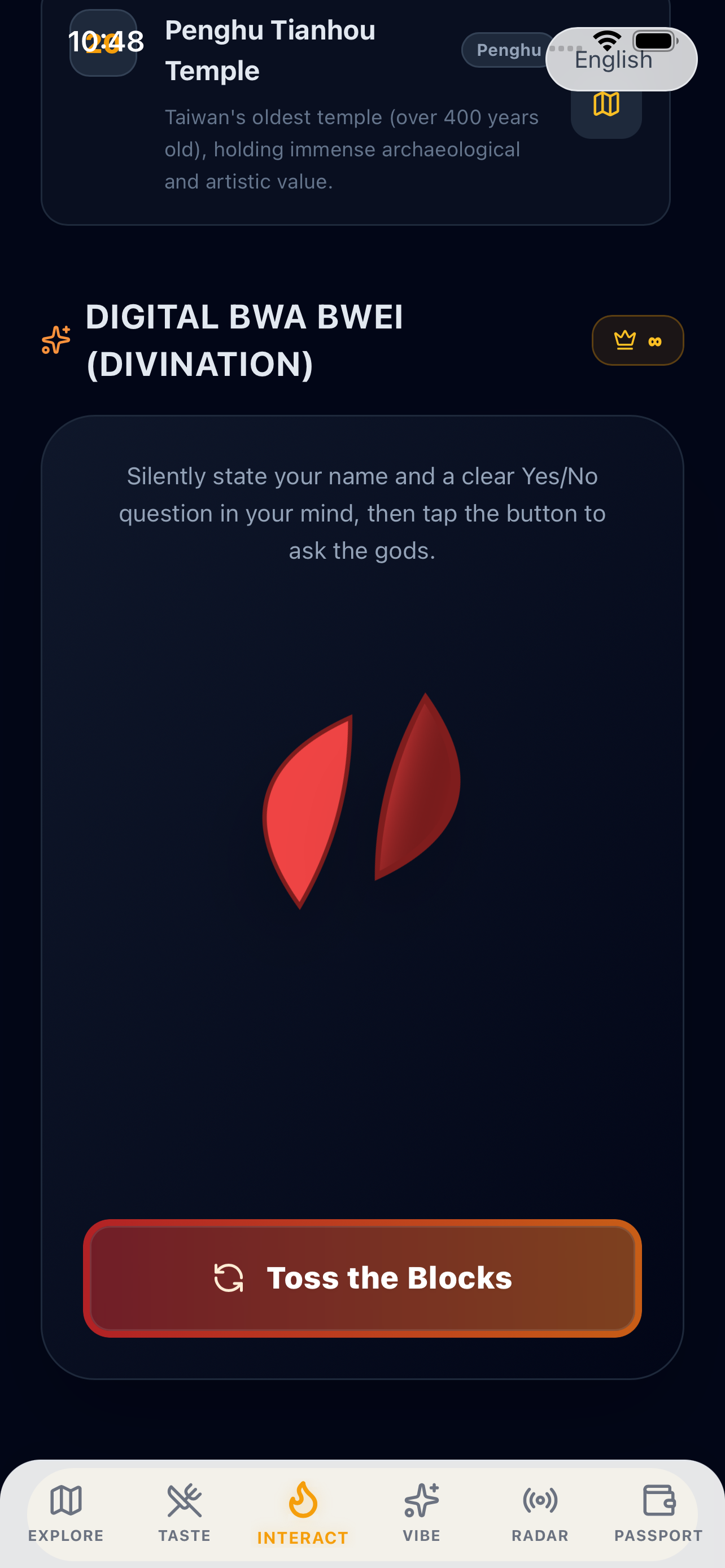 Come Taiwan(Taiwan Vibe) gallery image