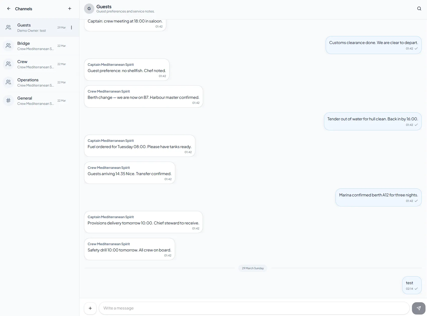 Screenshot 3