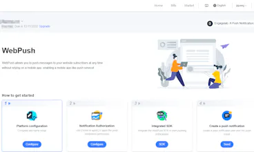 EngageLab gallery image