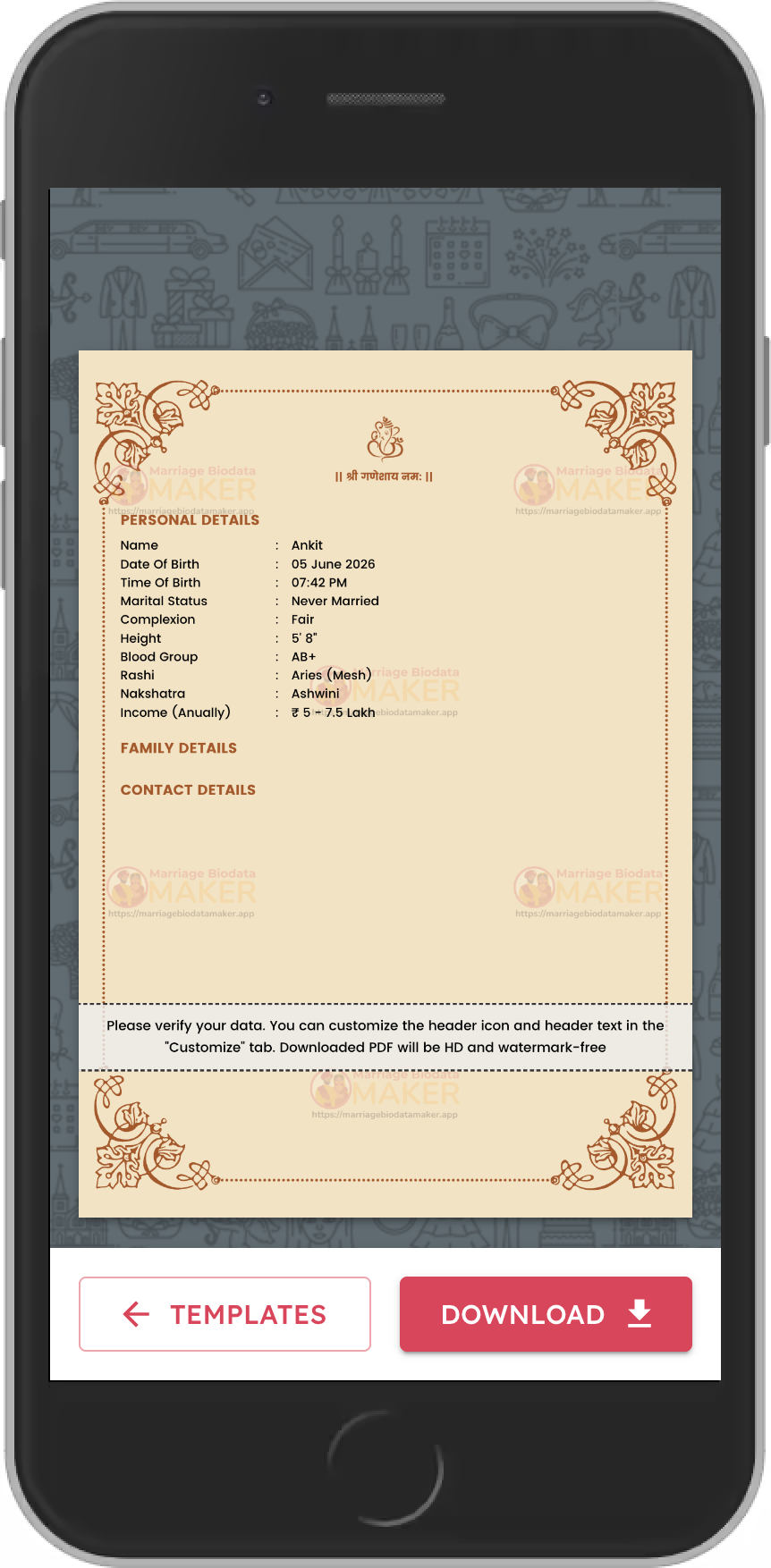 Marriage Biodata Maker gallery image