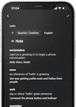Wolfling: Flashcards & Vocabulary gallery image