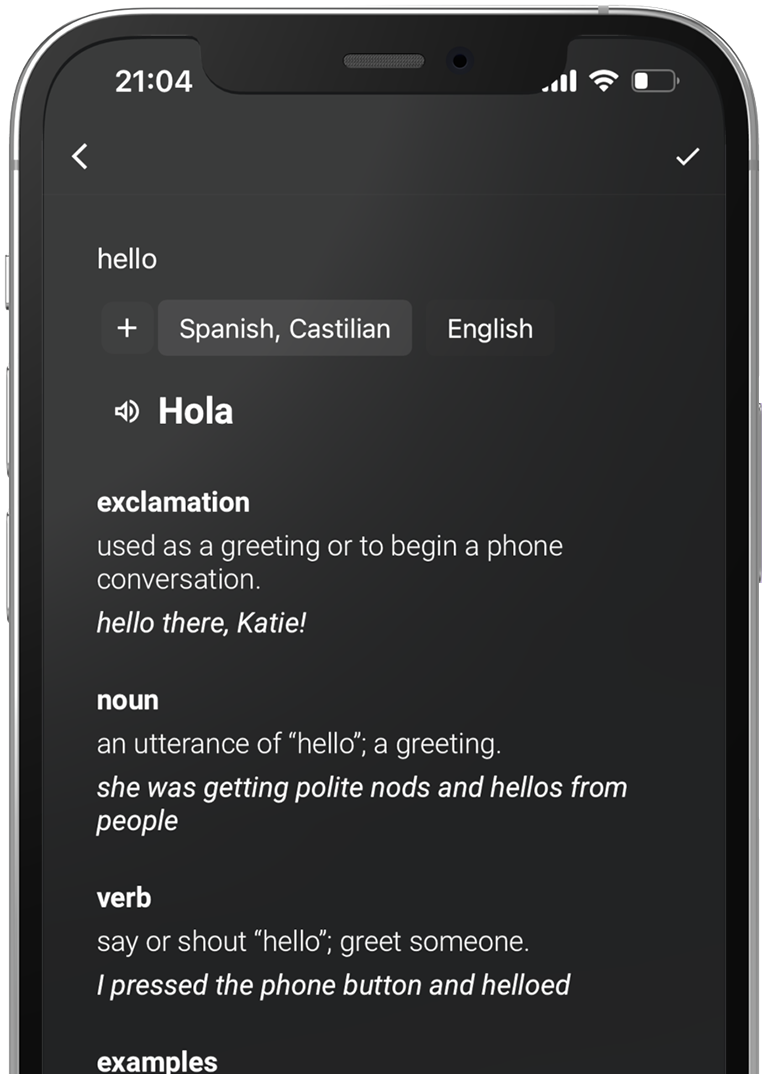 Wolfling: Flashcards ve Kelime Bilgisi medya 2