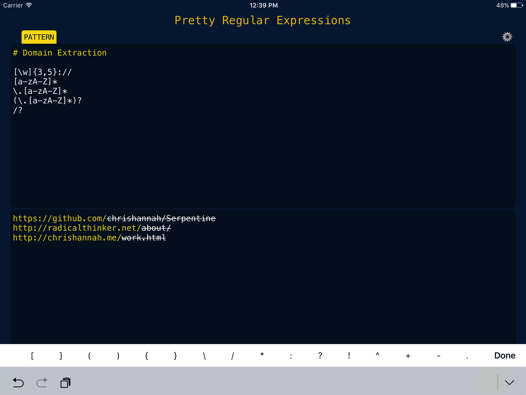 Pretty Regular Expressions gallery image