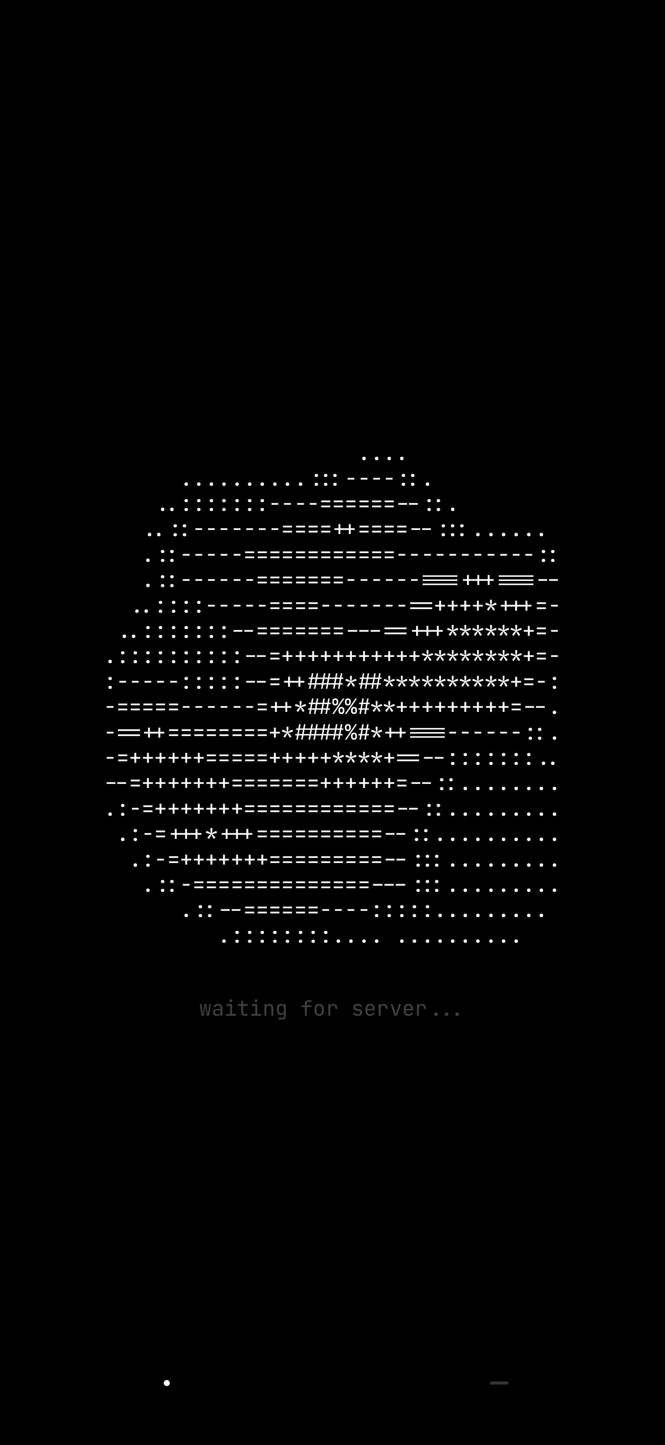 SSH Terminator gallery image