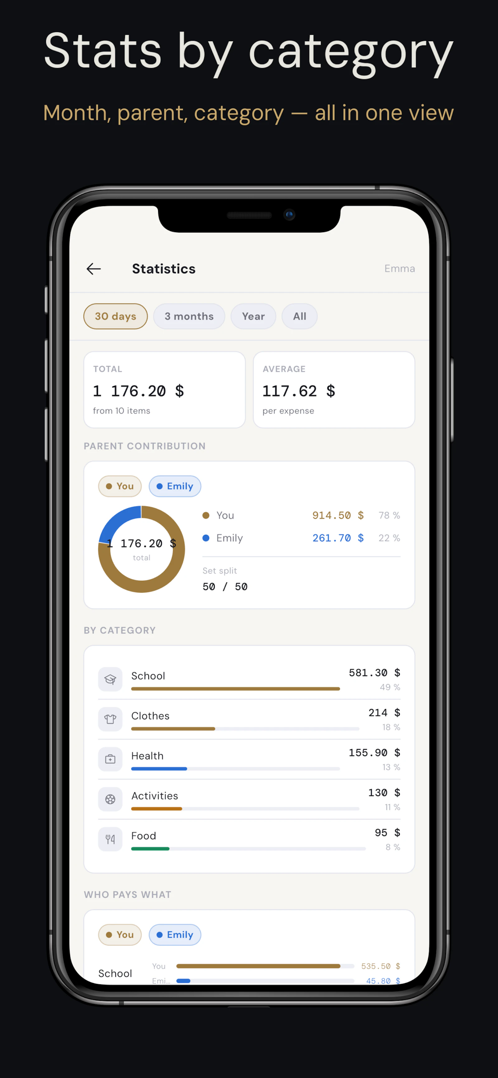 Duo screenshot 4
