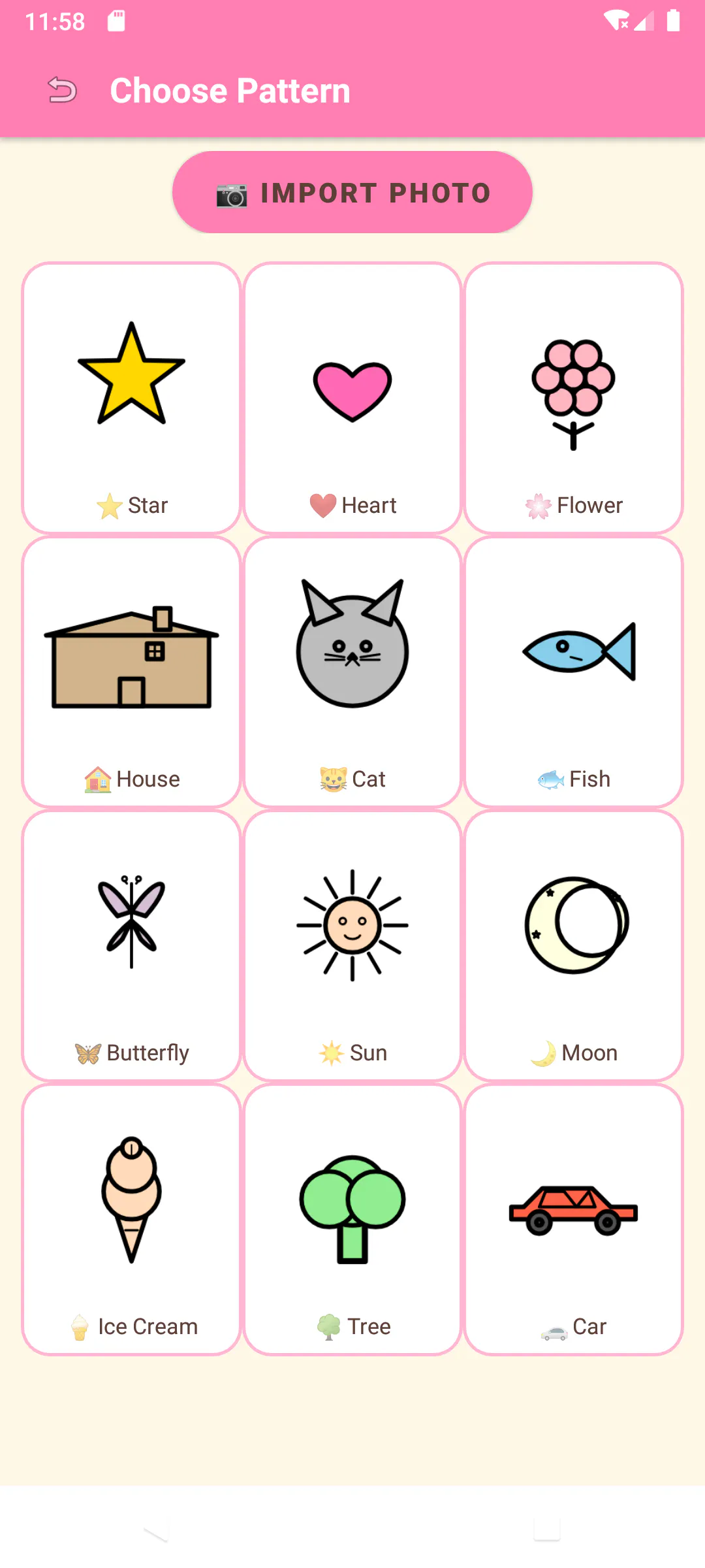 SketchPop gallery image