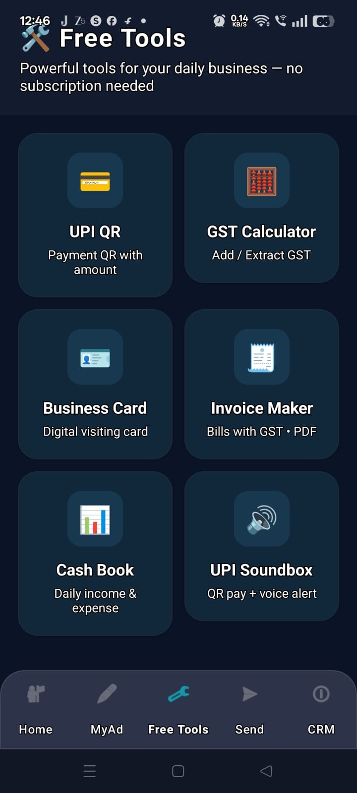 Promobot gallery image