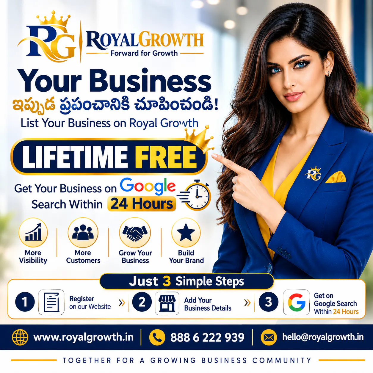 Royal Growth gallery image