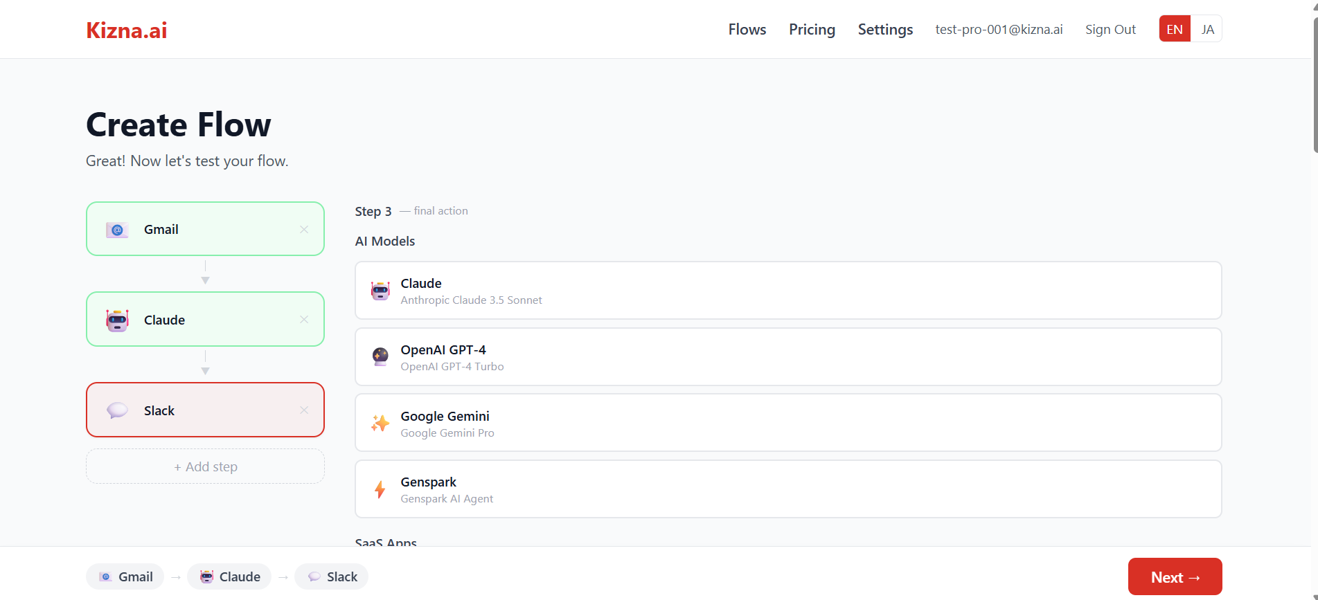 Kizna.ai gallery image