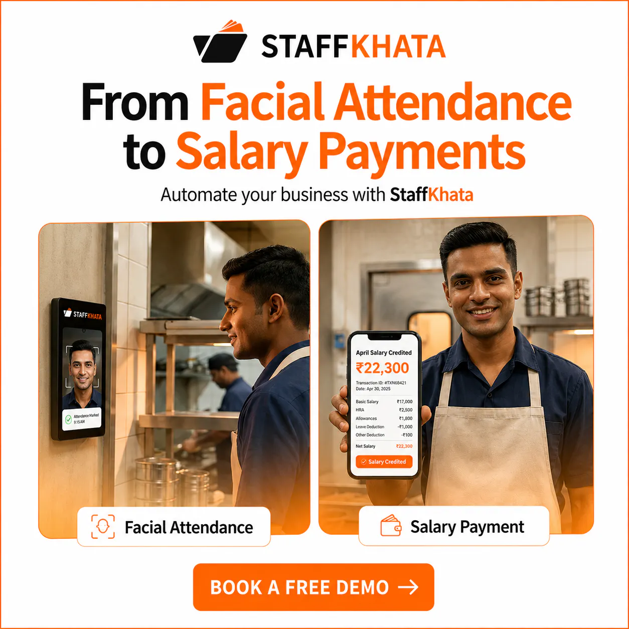 StaffKhata gallery image