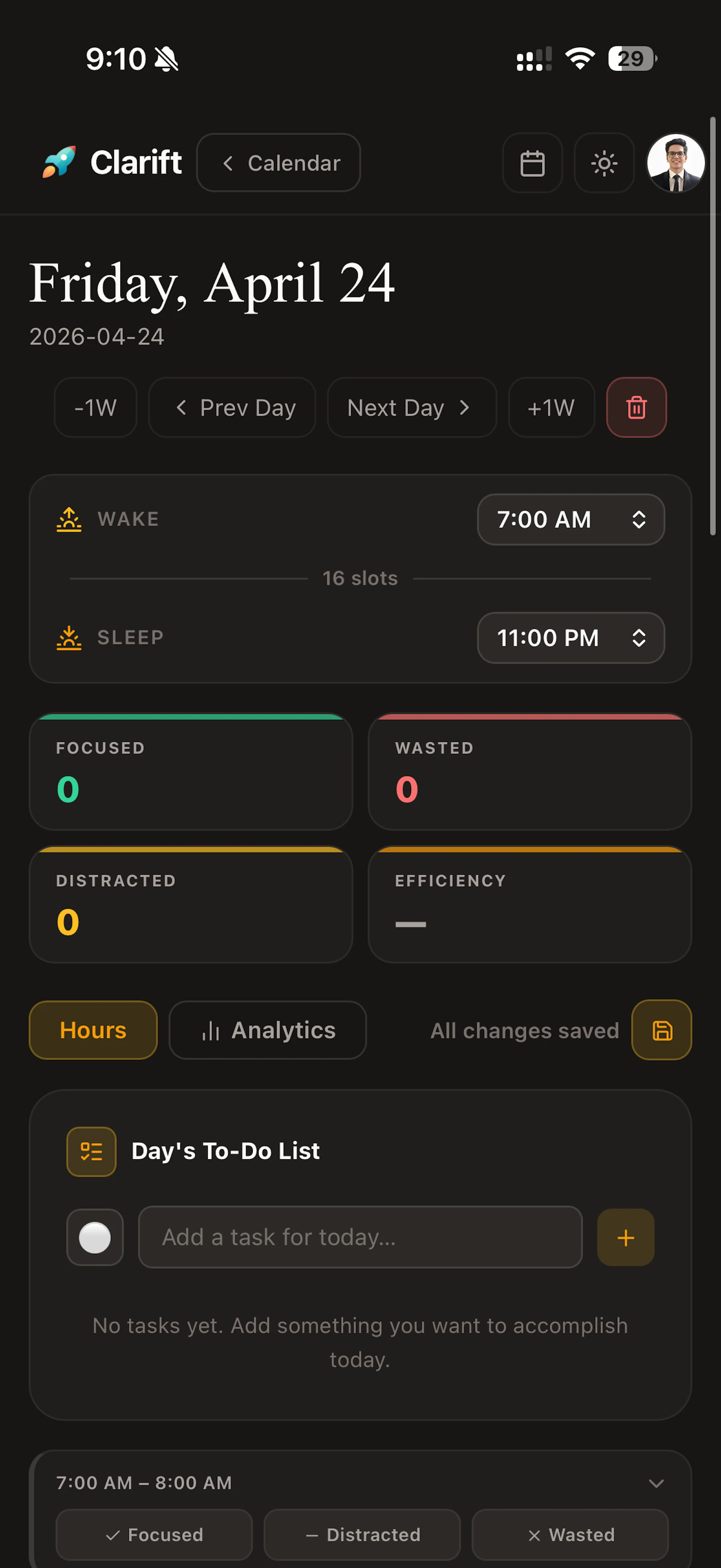 Clarift screenshot 13