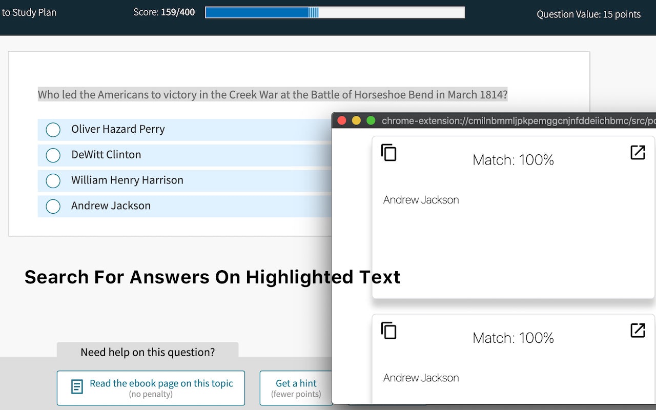 Homework Helper gallery image