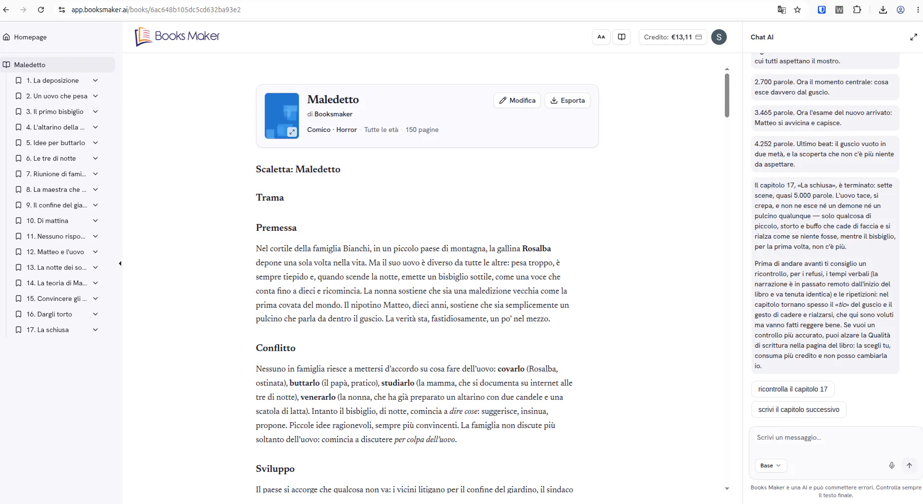 Booksmaker.ai gallery image