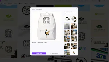 Brand Maker gallery image