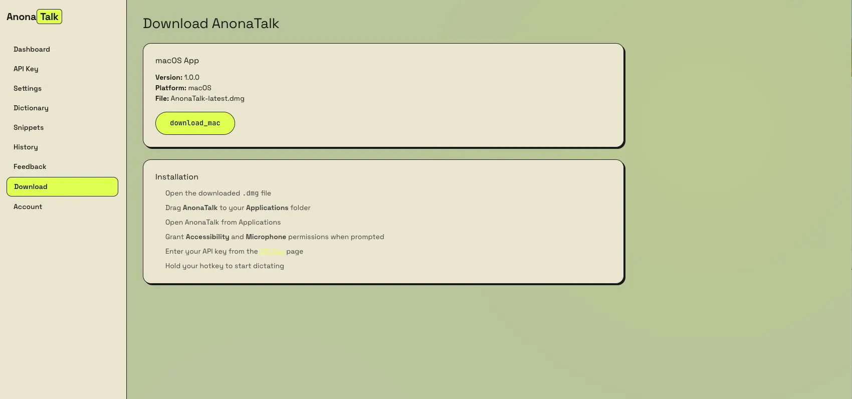 AnonaTalk のプロダクトバナー