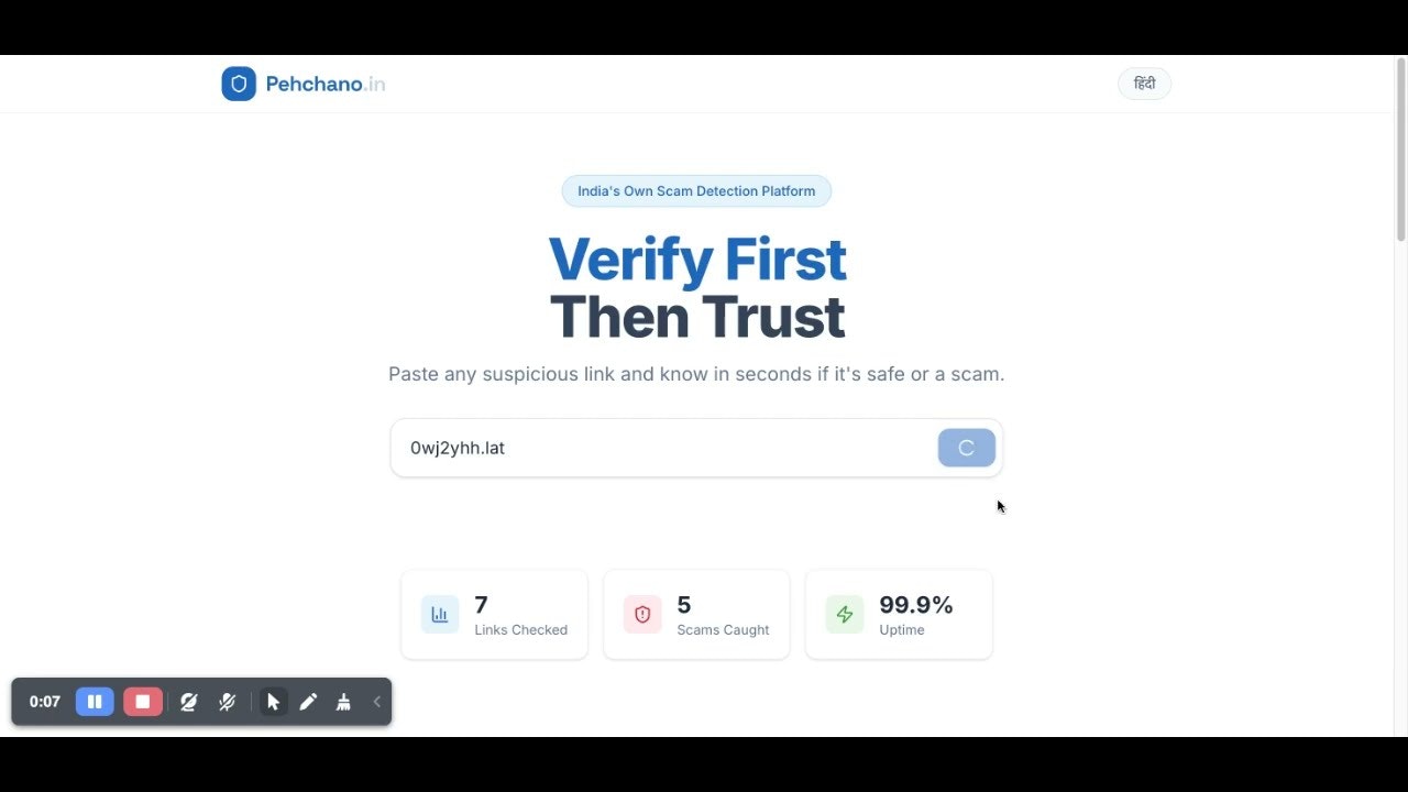 Pehchano - Scam Detector for India gallery image