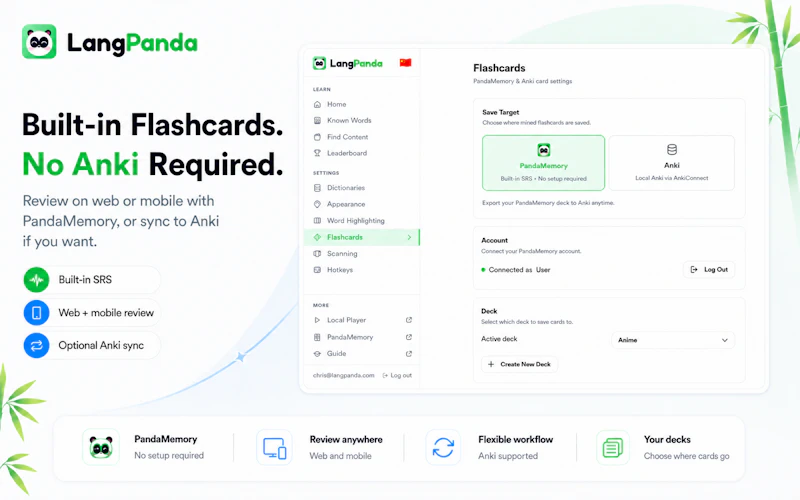 LangPanda screenshot 4