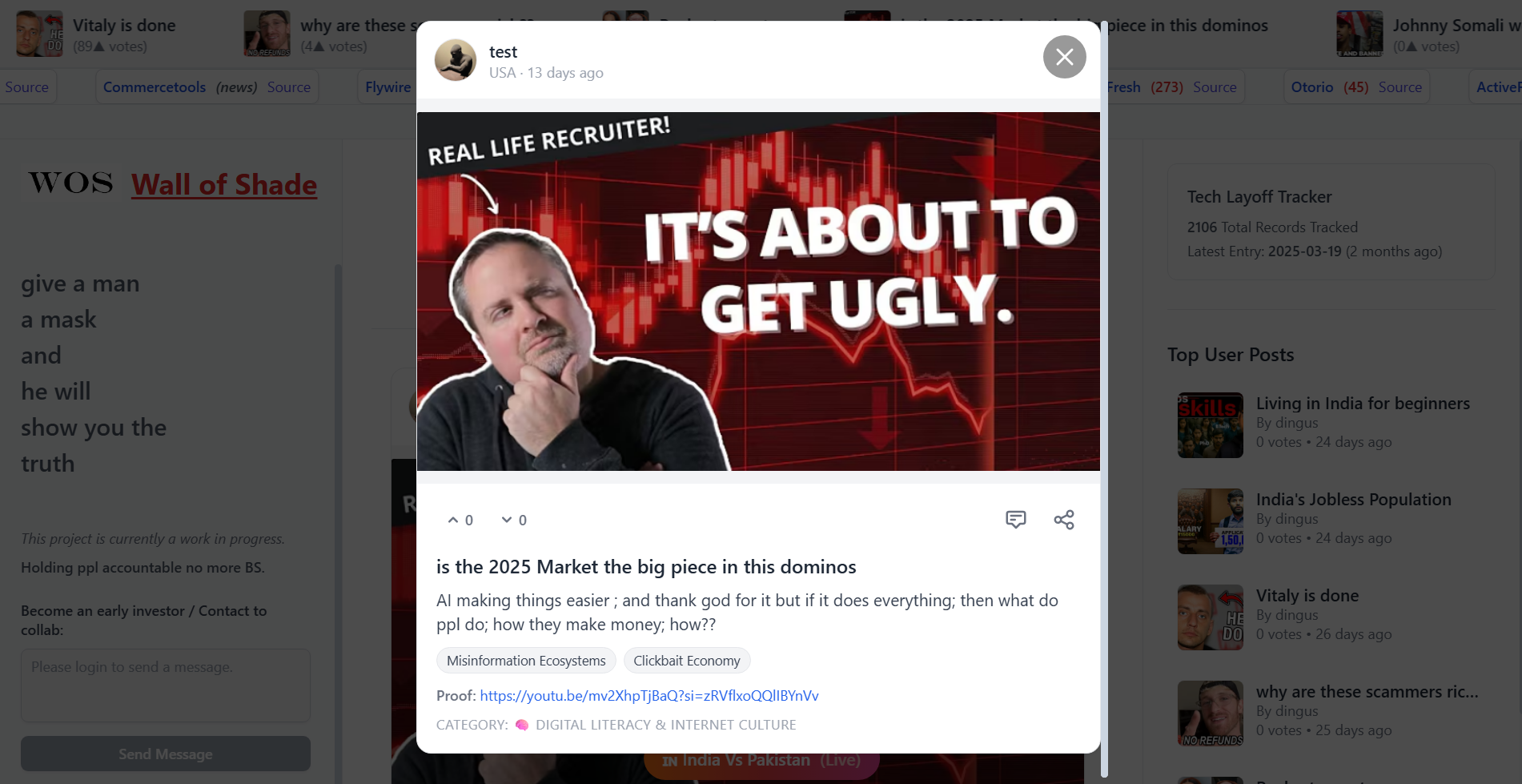Wall of Shade - Social accountability - ur actions have consequences media 3