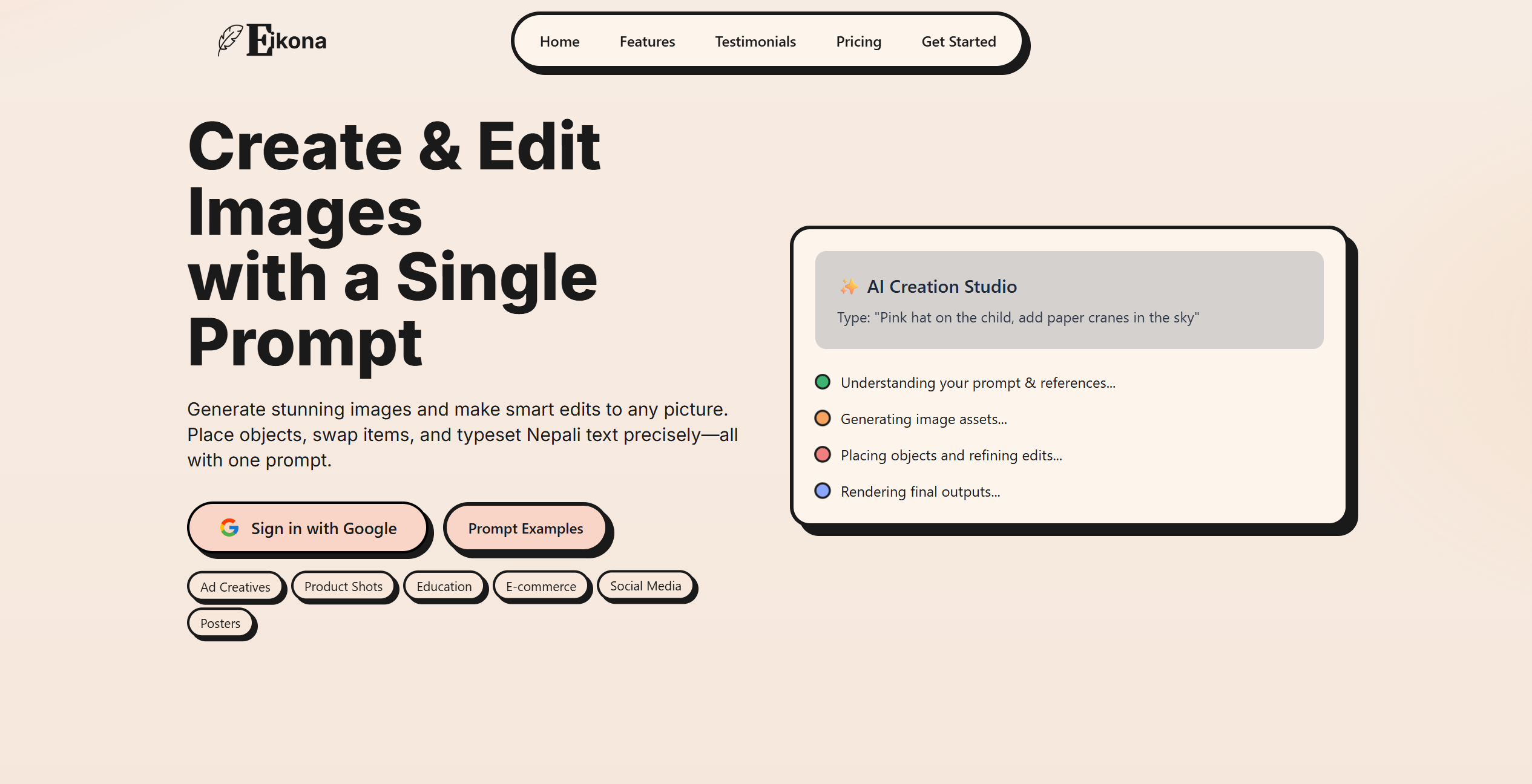 Média Image - "Transformez les idées en images - et modifiez-les instantanément." 1