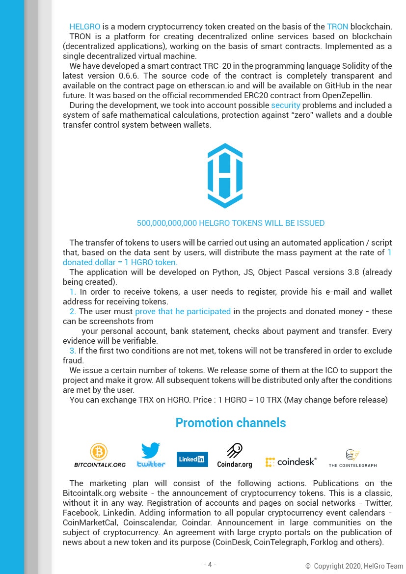 HelGro token gallery image