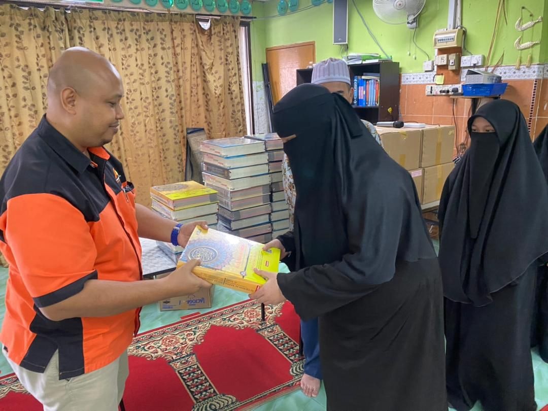 Al-Quran 35 Dalam 1 - Ade Azhar gallery image