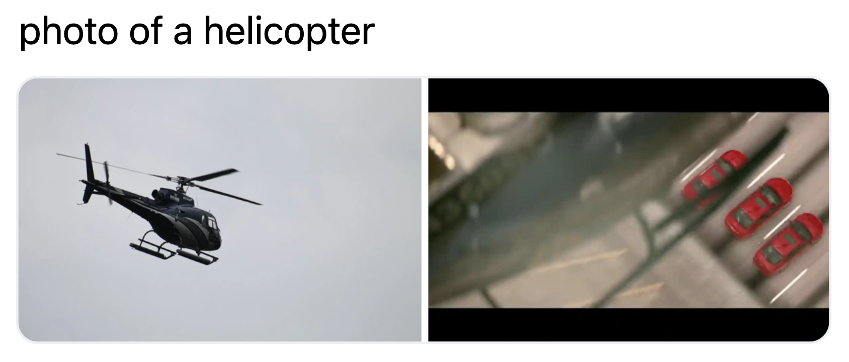 Which Frame? gallery image