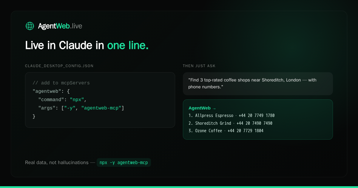 AgentWeb gallery image