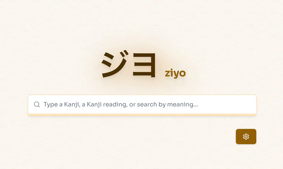 Ziyo