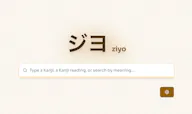 Ziyo