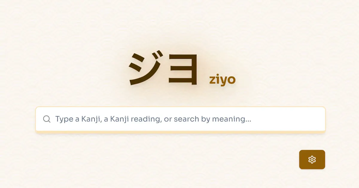Ziyo