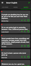 Smart English gallery image