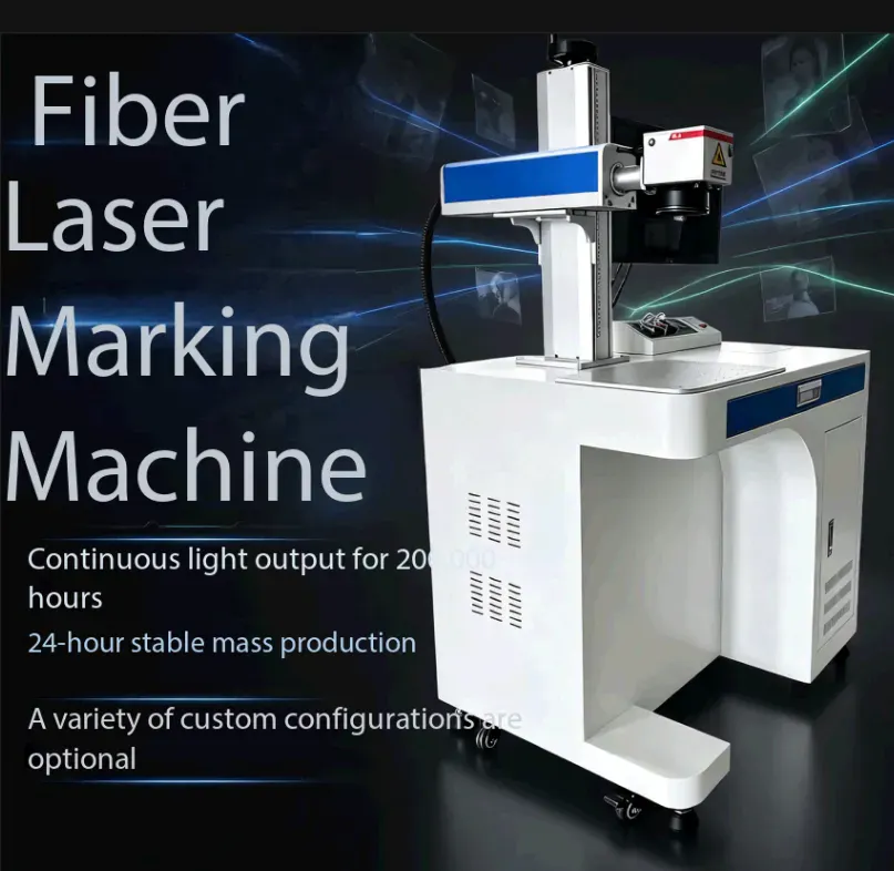 Laser Marking Machine-Junqi (JQ) Laser screenshot