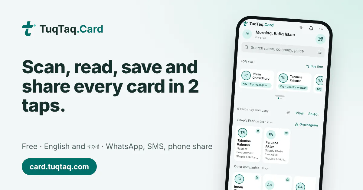 TuqTaq Card gallery image