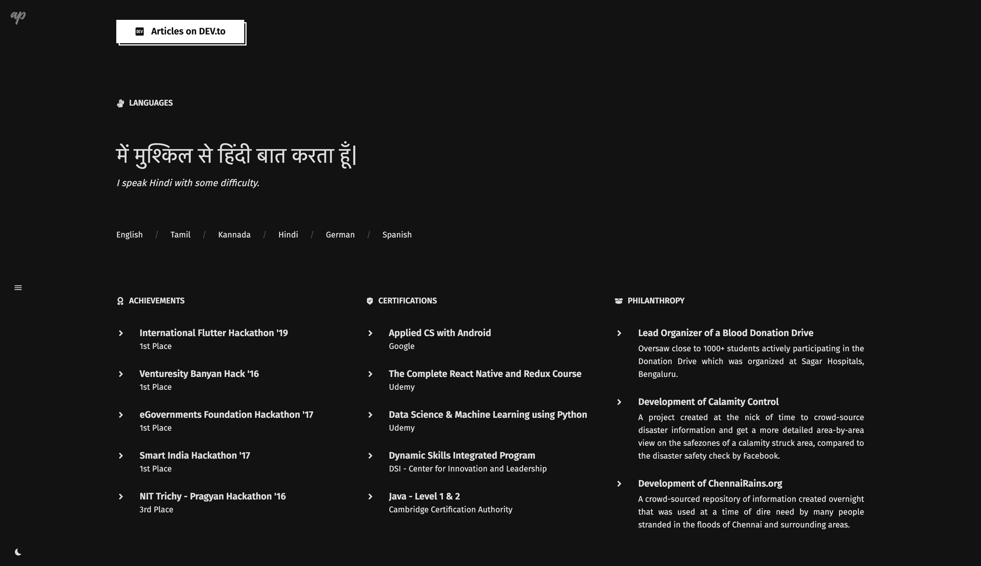 Resume on the Web gallery image