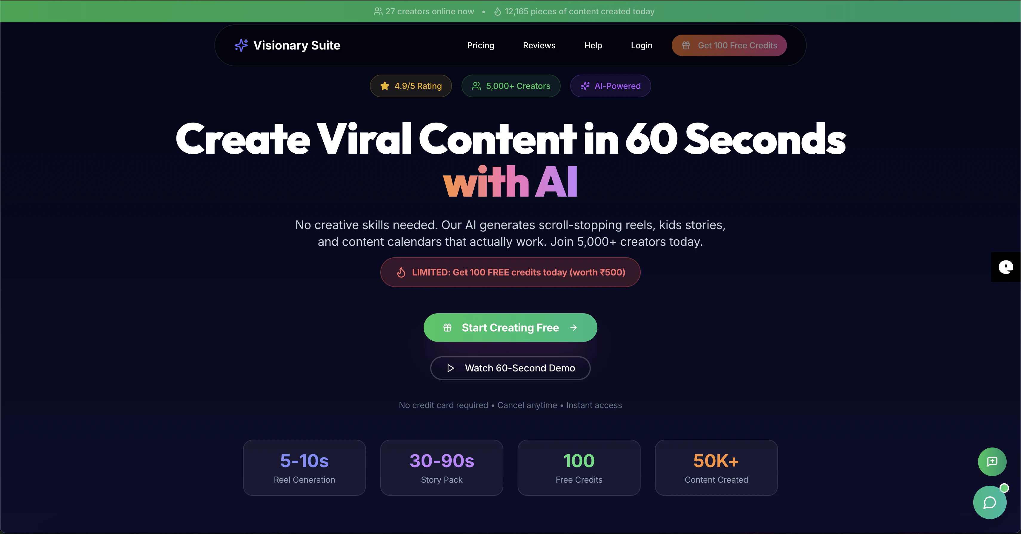 Visionary-Suite logo