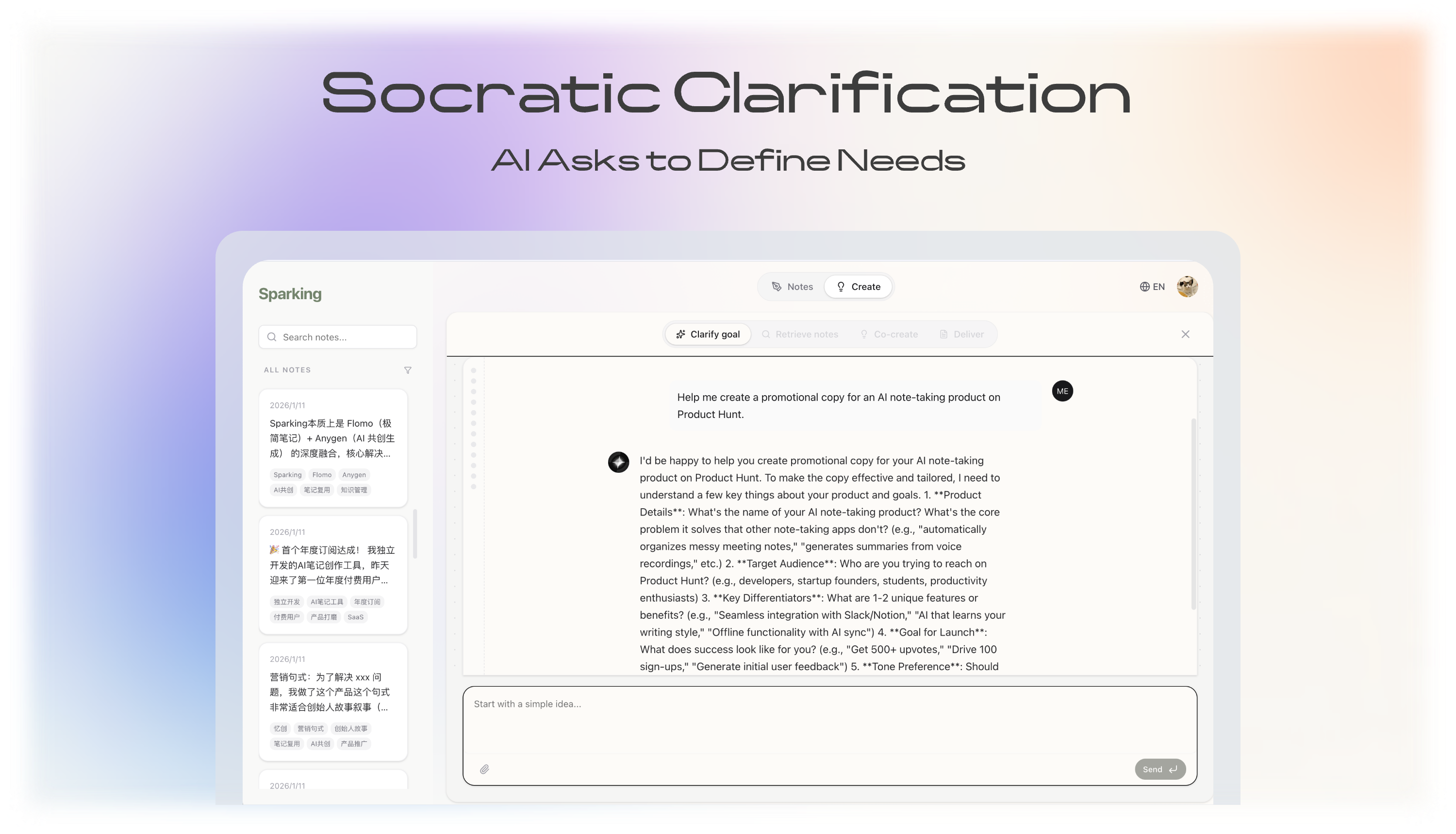 Sparking gallery image