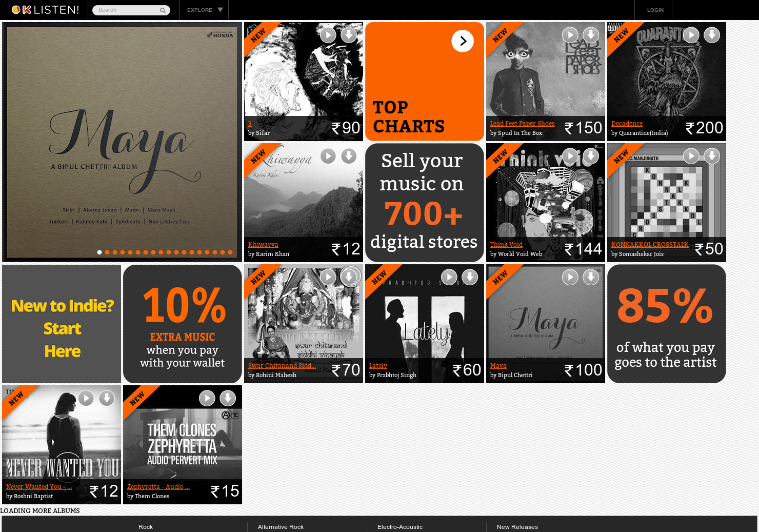 OK Listen gallery image