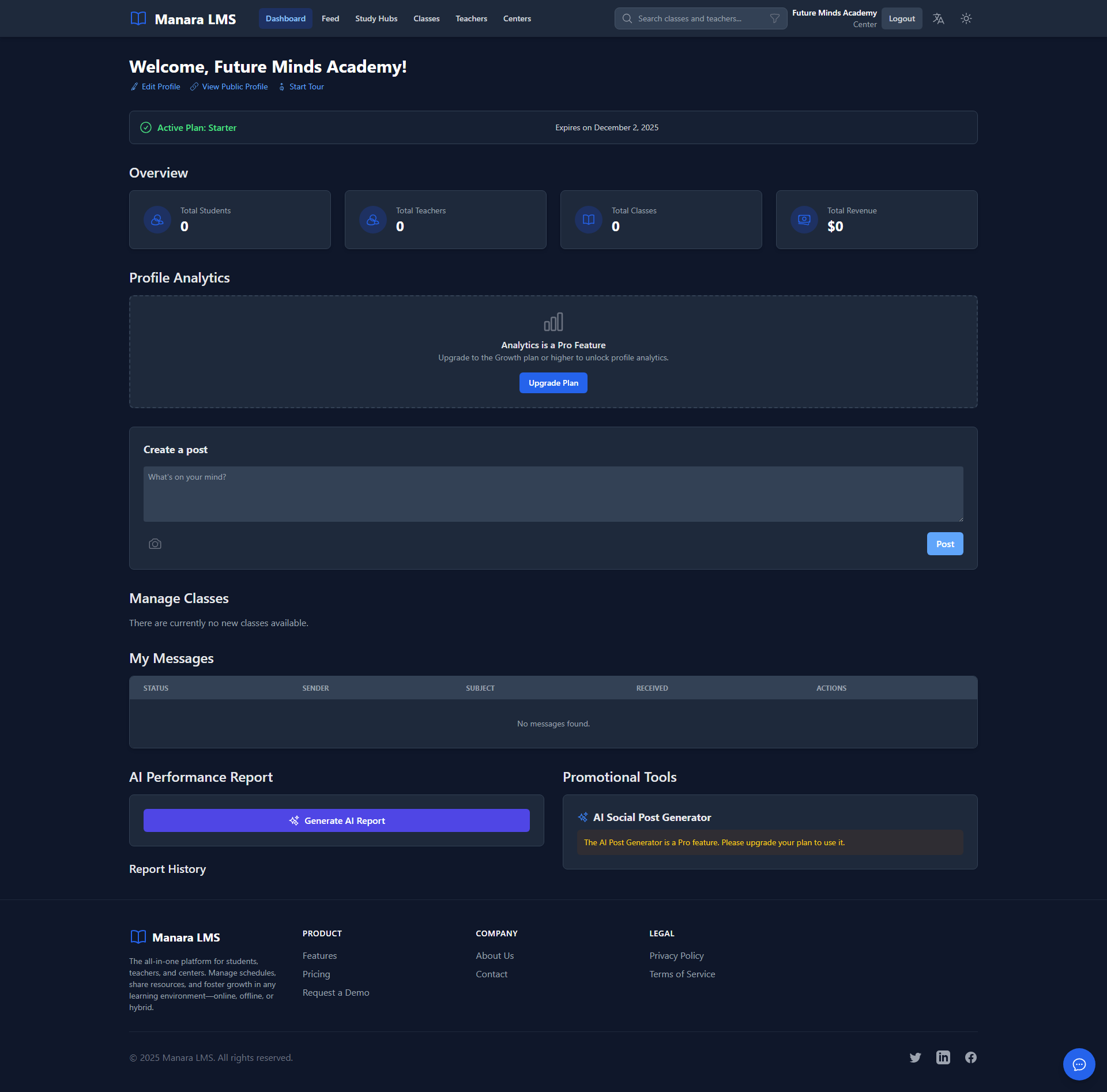 Manara LMS gallery image