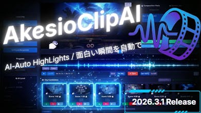 AkesioClipAI gallery image