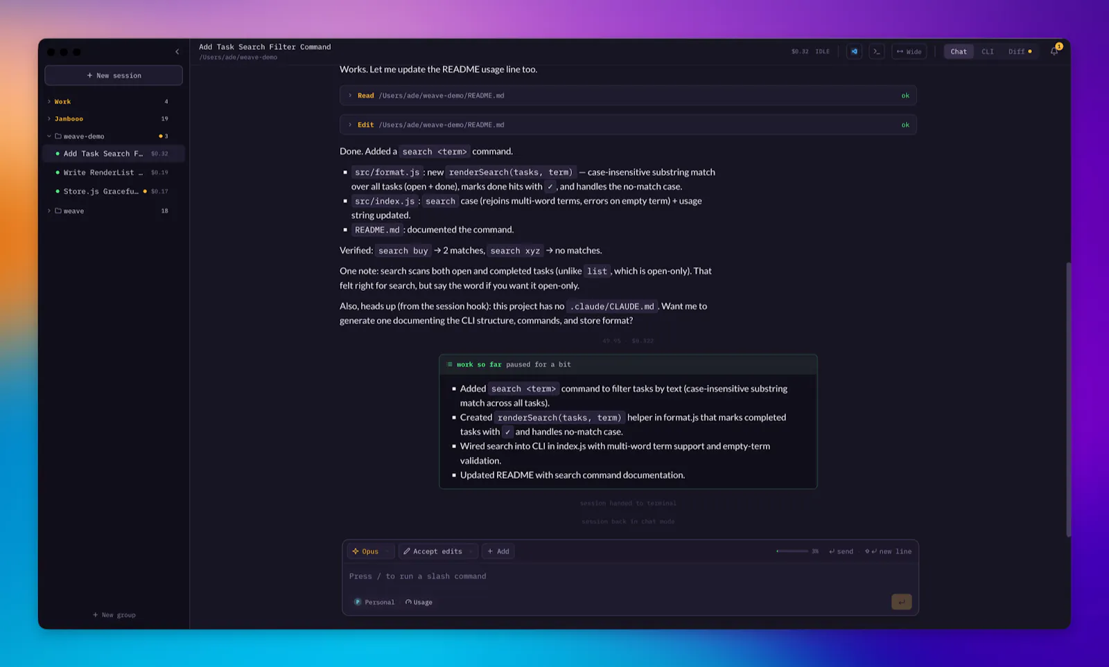 Weave screenshot 5