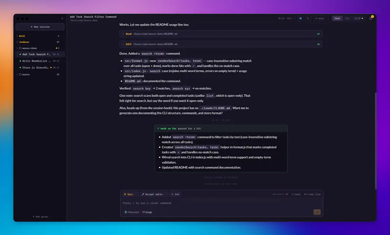 Weave screenshot 5
