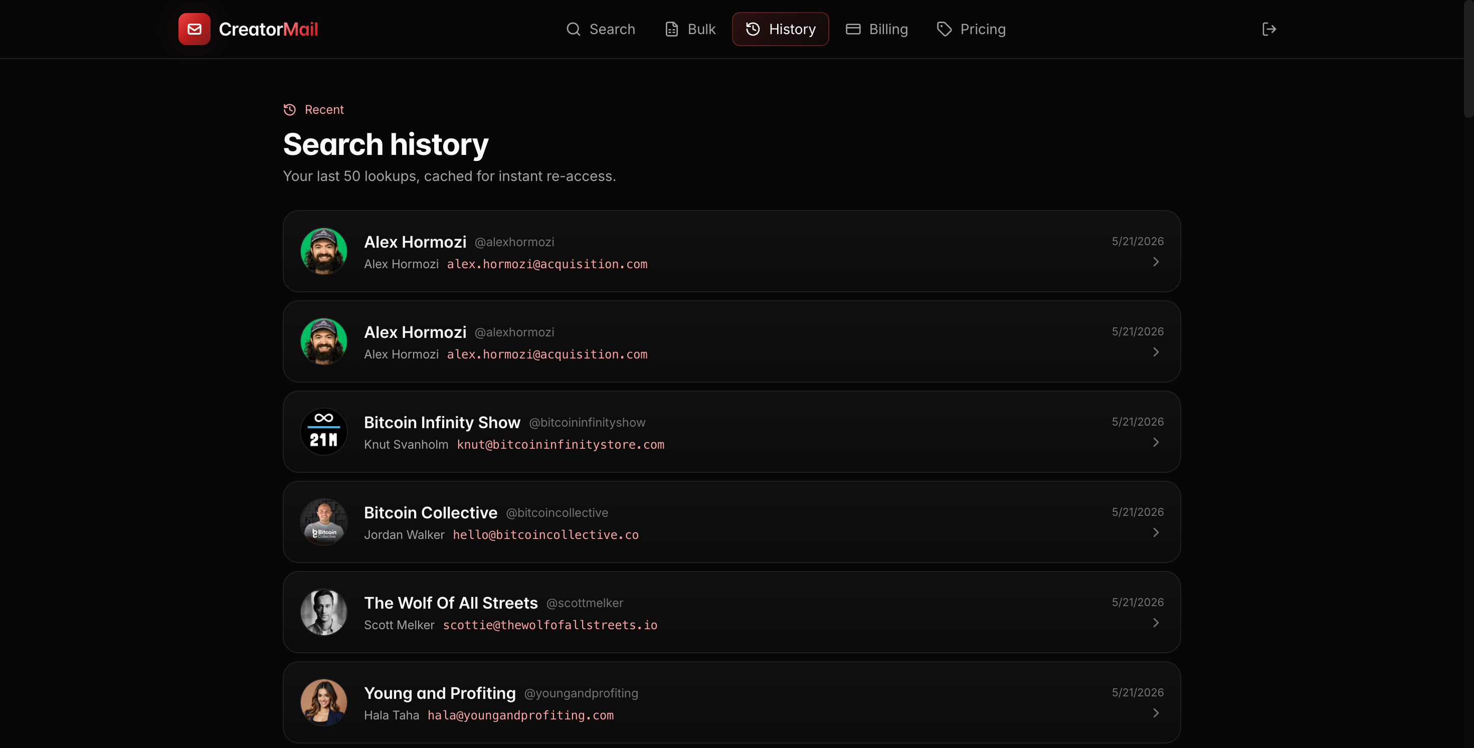 CreatorMail gallery image