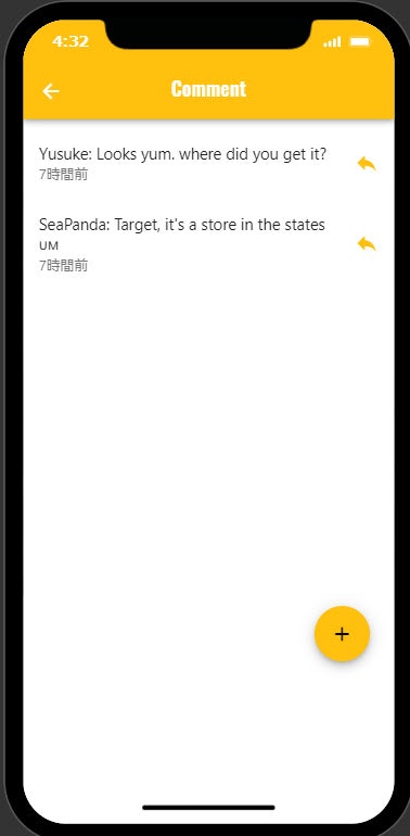 SnackReview gallery image